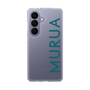 スリムプロテクションケース［ MURUA - ロゴ - Green ］
