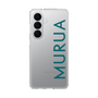 スリムプロテクションケース［ MURUA - ロゴ - Green ］