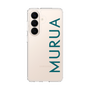 スリムプロテクションケース［ MURUA - ロゴ - Green ］