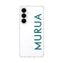 スリムプロテクションケース［ MURUA - ロゴ - Green ］