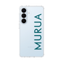 スリムプロテクションケース［ MURUA - ロゴ - Green ］