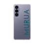 スリムプロテクションケース［ MURUA - ロゴ - Green ］