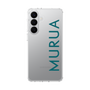 スリムプロテクションケース［ MURUA - ロゴ - Green ］