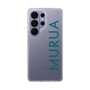 スリムプロテクションケース［ MURUA - ロゴ - Green ］