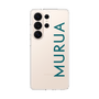スリムプロテクションケース［ MURUA - ロゴ - Green ］