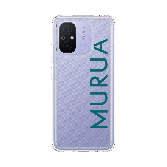 スリムプロテクションケース［ MURUA - ロゴ - Green ］