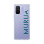 スリムプロテクションケース［ MURUA - ロゴ - Green ］