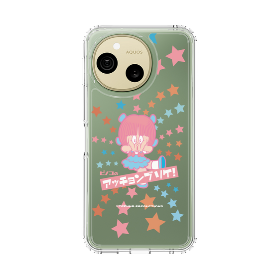 スリムプロテクションケース［ ブラック・ジャック ピノコ - アッチョンブリケ！ ］