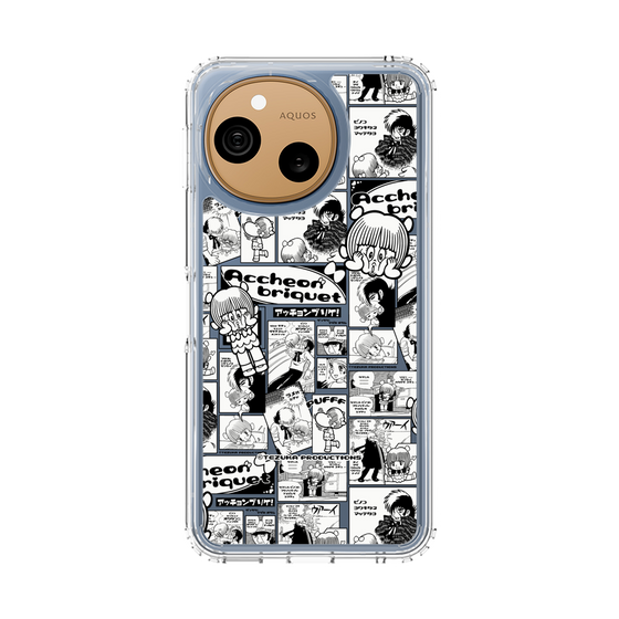 スリムプロテクションケース［ ブラック・ジャック ピノコ - コミック ］