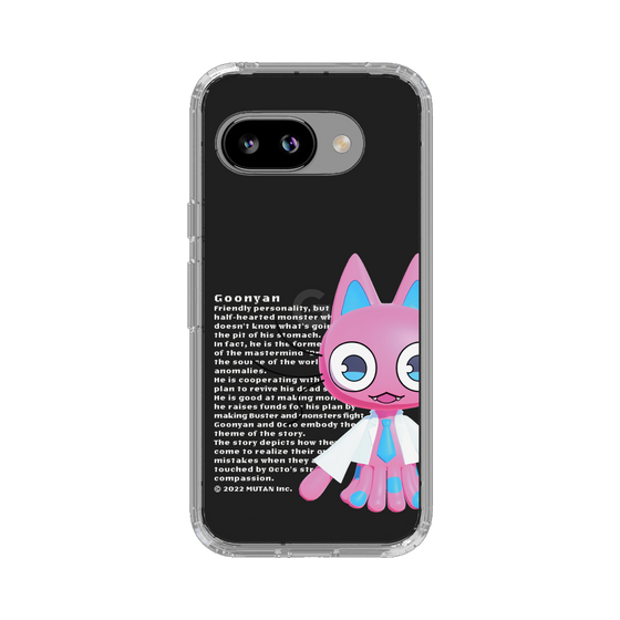 スリムプロテクションケース［ グーニャモンスター - Goonyan3Dデザイン ］