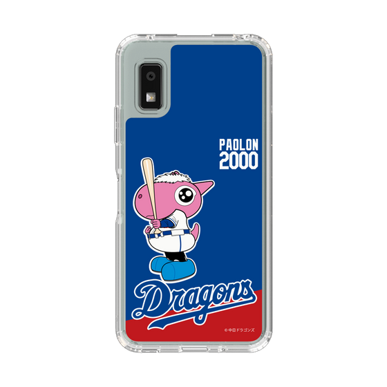 スリムプロテクションケース［ 中日ドラゴンズ - パオロン ］