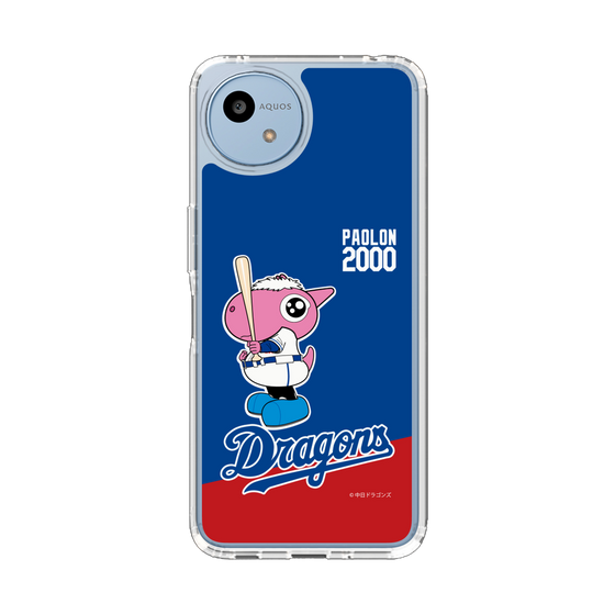 スリムプロテクションケース［ 中日ドラゴンズ - パオロン ］