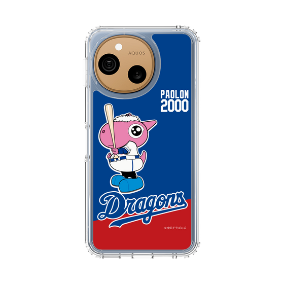 スリムプロテクションケース［ 中日ドラゴンズ - パオロン ］