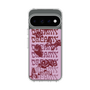 スリムプロテクションケース［ jouetie - レトロフォト ］