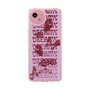 スリムプロテクションケース［ jouetie - レトロフォト ］