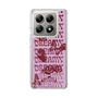 スリムプロテクションケース［ jouetie - レトロフォト ］