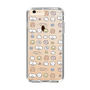 スリムプロテクションケース［ もくもくちゃん - 可愛いスタンプ ］