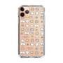 スリムプロテクションケース［ もくもくちゃん - 可愛いスタンプ ］