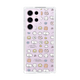 スリムプロテクションケース［ もくもくちゃん - 可愛いスタンプ ］