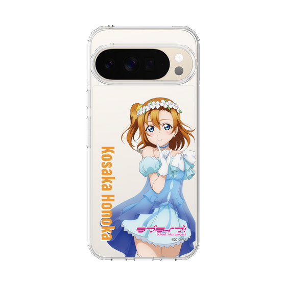 スリムプロテクションケース［ ラブライブ！ - 高坂 穂乃果 - 衣装 ］