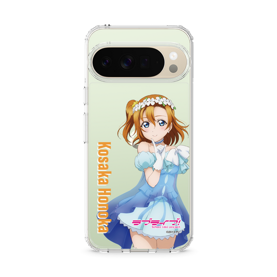 スリムプロテクションケース［ ラブライブ！ - 高坂 穂乃果 - 衣装 ］