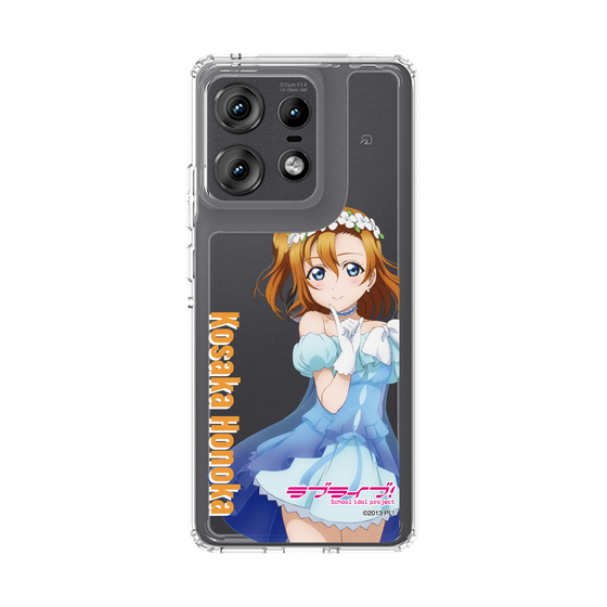 スリムプロテクションケース［ ラブライブ！ - 高坂 穂乃果 - 衣装 ］