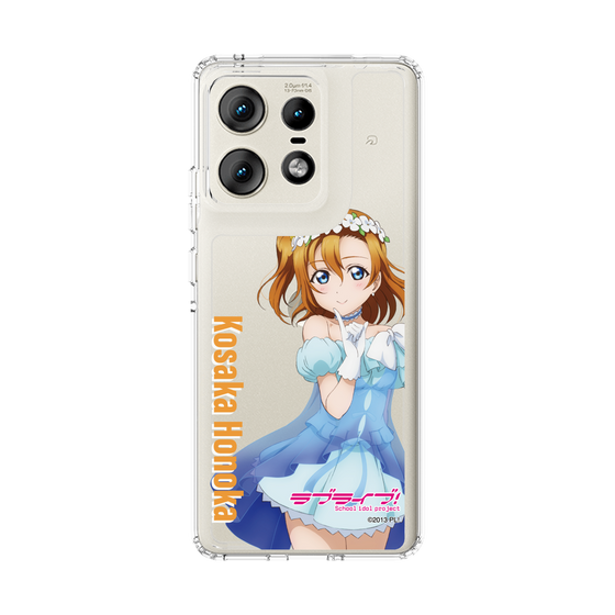 スリムプロテクションケース［ ラブライブ！ - 高坂 穂乃果 - 衣装 ］