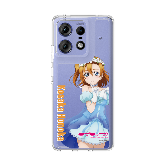 スリムプロテクションケース［ ラブライブ！ - 高坂 穂乃果 - 衣装 ］
