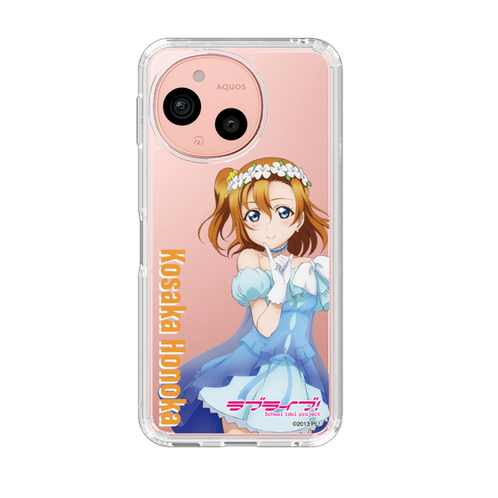 スリムプロテクションケース［ ラブライブ！ - 高坂 穂乃果 - 衣装 ］