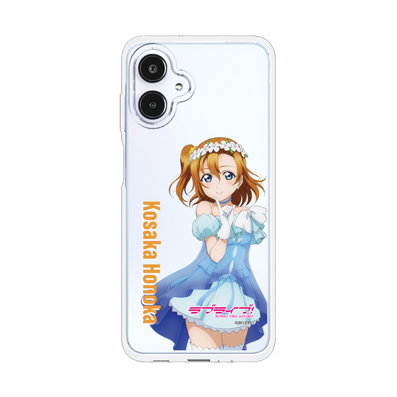 スリムプロテクションケース［ ラブライブ！ - 高坂 穂乃果 - 衣装 ］