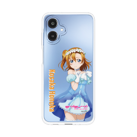 スリムプロテクションケース［ ラブライブ！ - 高坂 穂乃果 - 衣装 ］