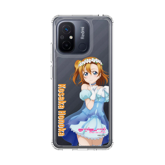 スリムプロテクションケース［ ラブライブ！ - 高坂 穂乃果 - 衣装 ］