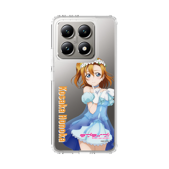 スリムプロテクションケース［ ラブライブ！ - 高坂 穂乃果 - 衣装 ］