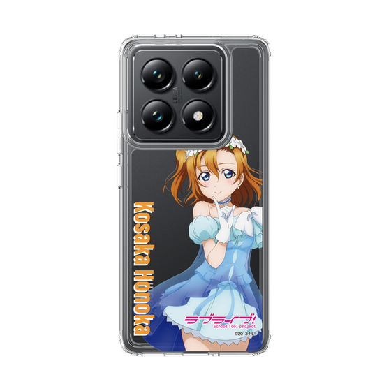 スリムプロテクションケース［ ラブライブ！ - 高坂 穂乃果 - 衣装 ］
