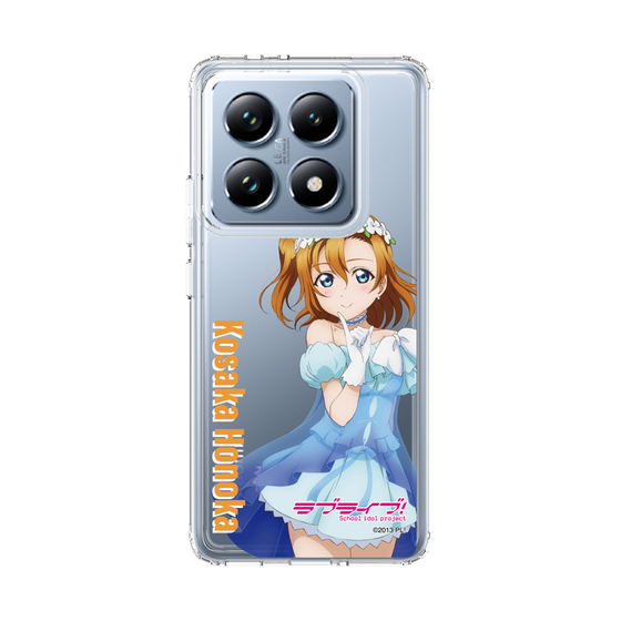 スリムプロテクションケース［ ラブライブ！ - 高坂 穂乃果 - 衣装 ］
