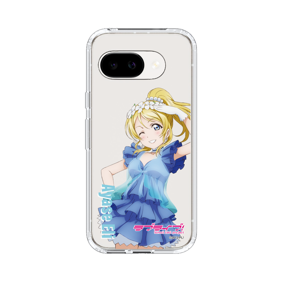 スリムプロテクションケース［ ラブライブ！ - 絢瀬 絵里 - 衣装 ］
