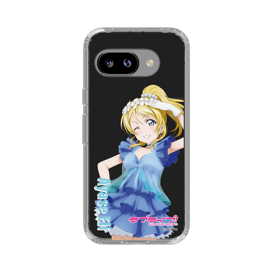 スリムプロテクションケース［ ラブライブ！ - 絢瀬 絵里 - 衣装 ］