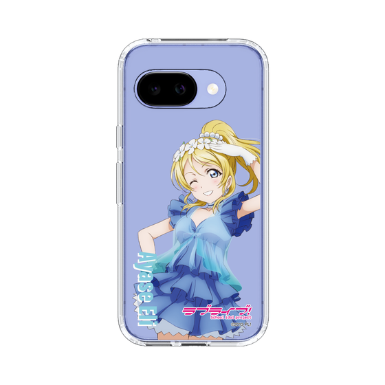 スリムプロテクションケース［ ラブライブ！ - 絢瀬 絵里 - 衣装 ］
