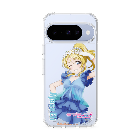 スリムプロテクションケース［ ラブライブ！ - 絢瀬 絵里 - 衣装 ］