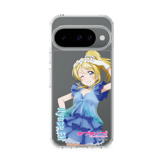 スリムプロテクションケース［ ラブライブ！ - 絢瀬 絵里 - 衣装 ］