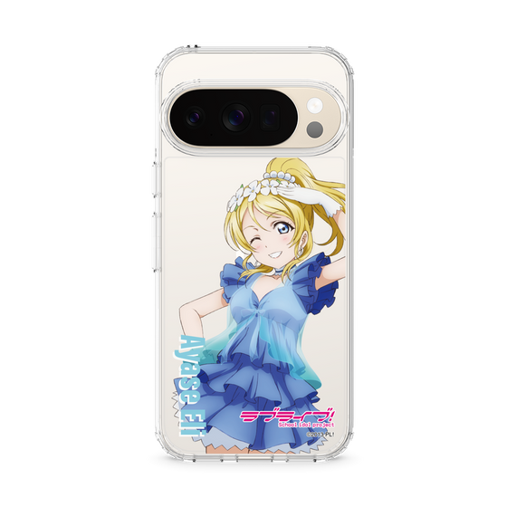 スリムプロテクションケース［ ラブライブ！ - 絢瀬 絵里 - 衣装 ］