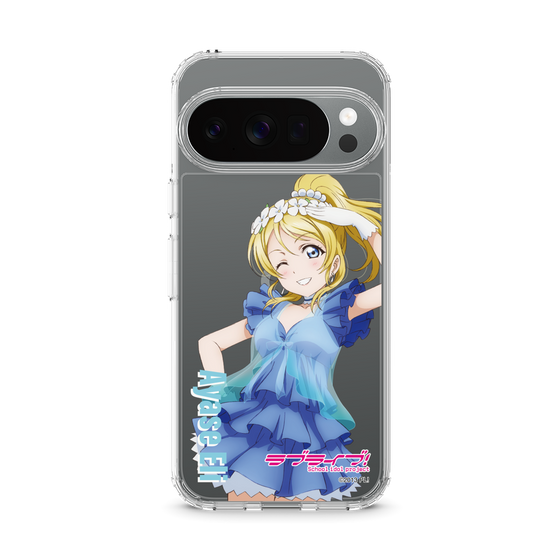 スリムプロテクションケース［ ラブライブ！ - 絢瀬 絵里 - 衣装 ］