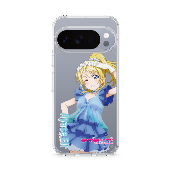 スリムプロテクションケース［ ラブライブ！ - 絢瀬 絵里 - 衣装 ］
