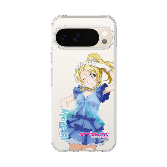 スリムプロテクションケース［ ラブライブ！ - 絢瀬 絵里 - 衣装 ］