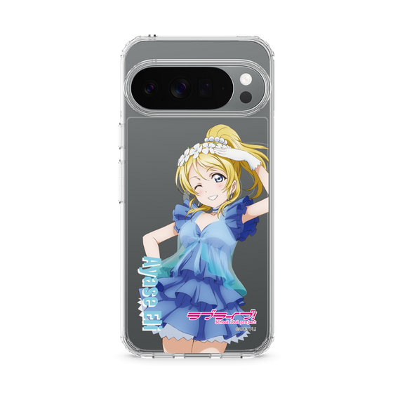 スリムプロテクションケース［ ラブライブ！ - 絢瀬 絵里 - 衣装 ］