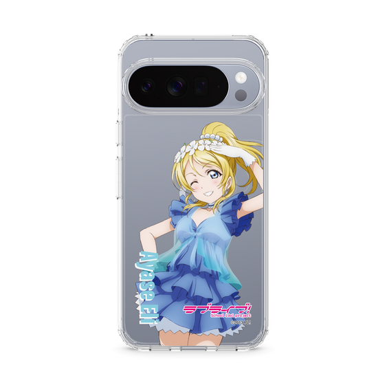 スリムプロテクションケース［ ラブライブ！ - 絢瀬 絵里 - 衣装 ］