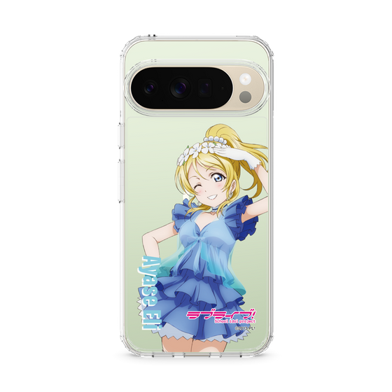 スリムプロテクションケース［ ラブライブ！ - 絢瀬 絵里 - 衣装 ］