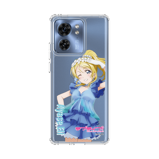 スリムプロテクションケース［ ラブライブ！ - 絢瀬 絵里 - 衣装 ］