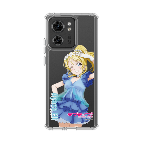 スリムプロテクションケース［ ラブライブ！ - 絢瀬 絵里 - 衣装 ］