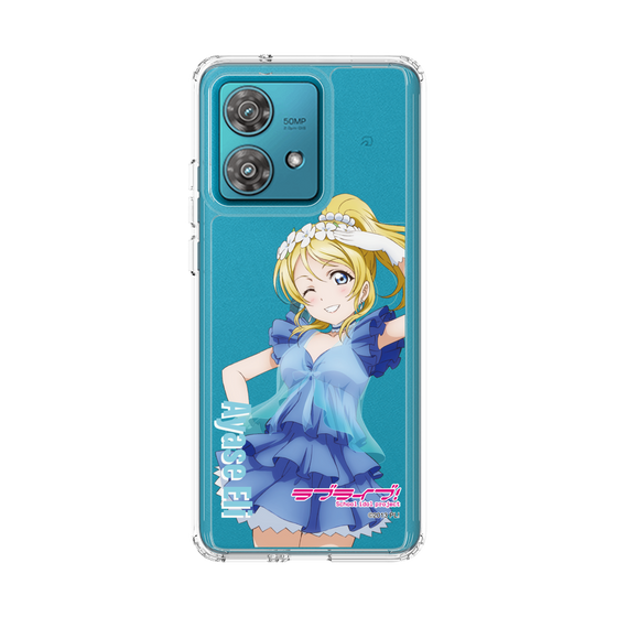 スリムプロテクションケース［ ラブライブ！ - 絢瀬 絵里 - 衣装 ］